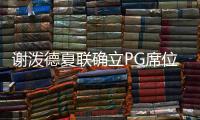 快排公司十年历程，霸屏兔 seo 的崛起与坚守