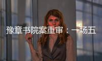 快排公司十年历程，霸屏兔 seo 的崛起与坚守