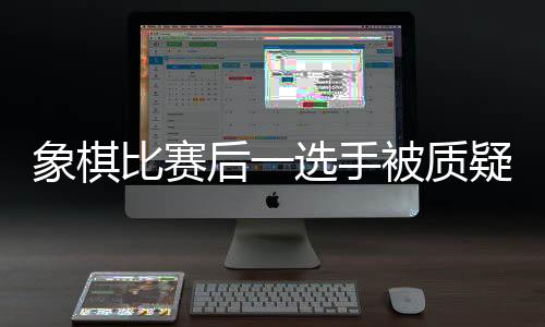 自处罚决定作出之日起1年内