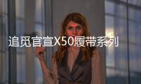 快排公司十年历程，霸屏兔 seo 的崛起与坚守