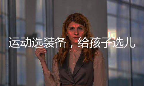 还有很多高品质设计