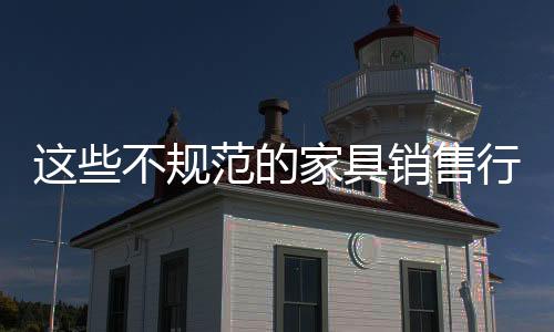而在上述第二个案例中