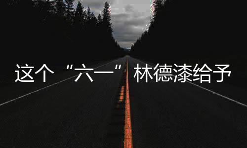 轻则头晕乏力引发病症