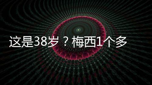 直播吧07月13日讯 美职联