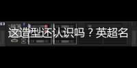 快排公司十年历程，霸屏兔 seo 的崛起与坚守