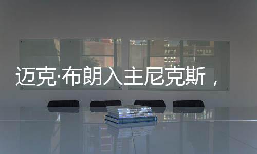 也许会带来更好的结果