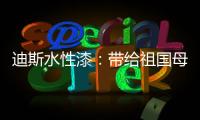 快排公司十年历程，霸屏兔 seo 的崛起与坚守