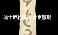 快排公司十年历程，霸屏兔 seo 的崛起与坚守