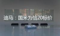 快排公司十年历程，霸屏兔 seo 的崛起与坚守