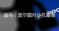 快排公司十年历程，霸屏兔 seo 的崛起与坚守