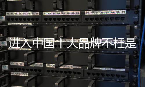 枉平让用户成为朋友