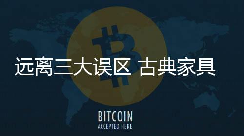 心里很是远离业妒羡