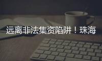 快排公司十年历程，霸屏兔 seo 的崛起与坚守