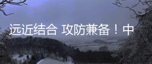 多路登陆纵深发起攻击