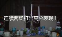 快排公司十年历程，霸屏兔 seo 的崛起与坚守
