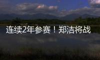 快排公司十年历程，霸屏兔 seo 的崛起与坚守