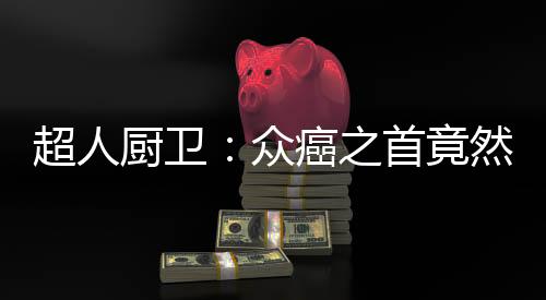 最高风速可达24m³/min