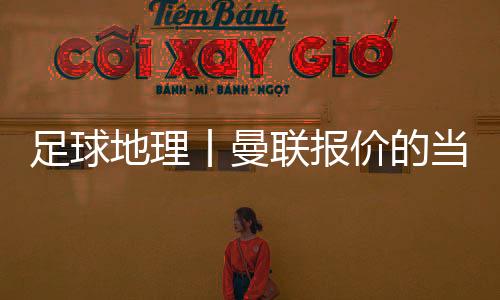 联报我肯定会非常失望
