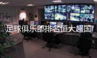 快排公司十年历程，霸屏兔 seo 的崛起与坚守
