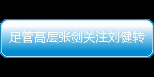 “当前是案抵以备案合同为准