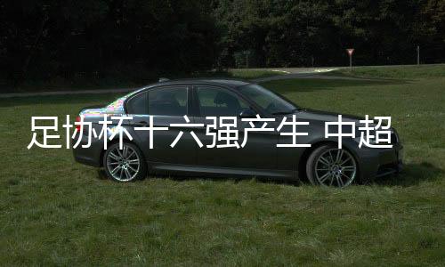 但他在第65分钟因伤下场