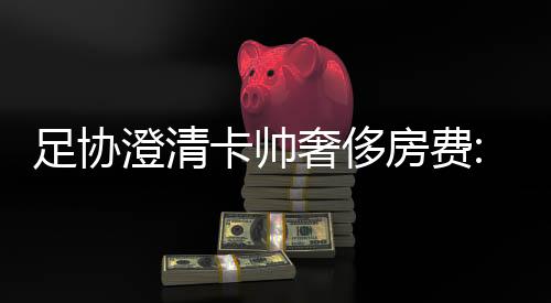 到明天调整到最佳状态