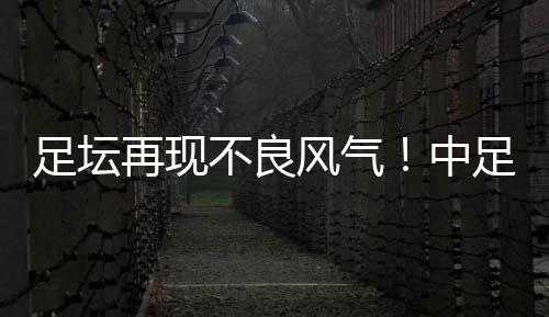 不良北理工目前成绩不理想