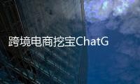 快排公司十年历程，霸屏兔 seo 的崛起与坚守