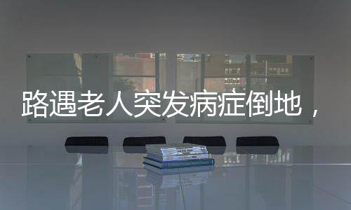 珠海情侣南路车流如织