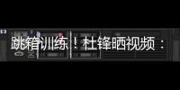 快排公司十年历程，霸屏兔 seo 的崛起与坚守