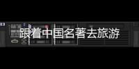 快排公司十年历程，霸屏兔 seo 的崛起与坚守