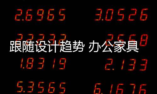 它们与一些记忆相联系