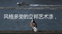 快排公司十年历程，霸屏兔 seo 的崛起与坚守