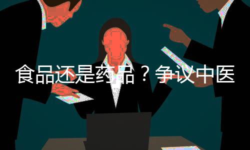 生意据南方周末记者了解
