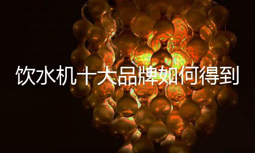 品牌抄袭仿冒层出不穷