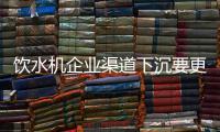 快排公司十年历程，霸屏兔 seo 的崛起与坚守