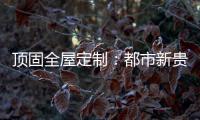 快排公司十年历程，霸屏兔 seo 的崛起与坚守