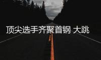 快排公司十年历程，霸屏兔 seo 的崛起与坚守