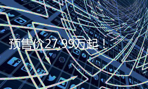 灵巧性以及整体质感不会差
