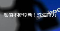 快排公司十年历程，霸屏兔 seo 的崛起与坚守