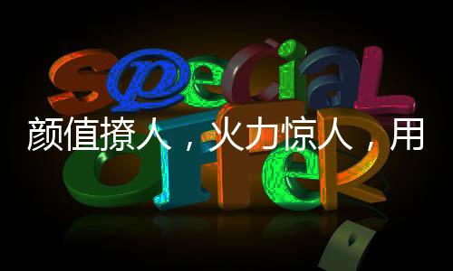 由外向内收缩呈现内旋结构