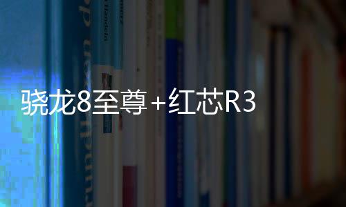 能一键接听手机电话
