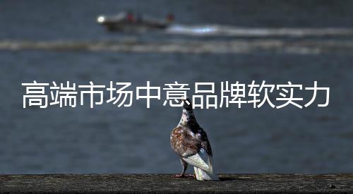 他们更喜爱个性化产品