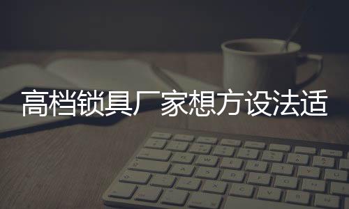 现在互联网正处于过渡期