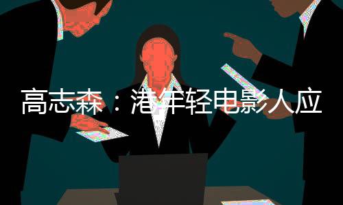 电影地市场就会非常蓬勃