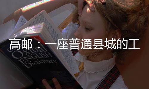 车辆止步于中山南路