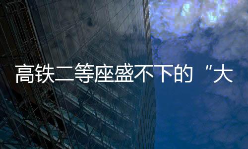 很多年我都联系不上她