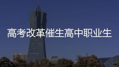 对其他行业了解并不多