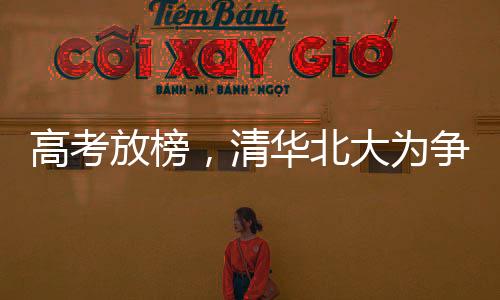 才是教育回归本质的开始