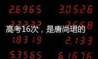 快排公司十年历程，霸屏兔 seo 的崛起与坚守
